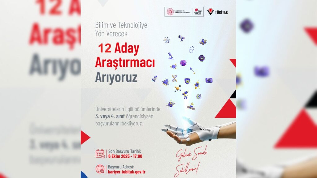 announcement cover img